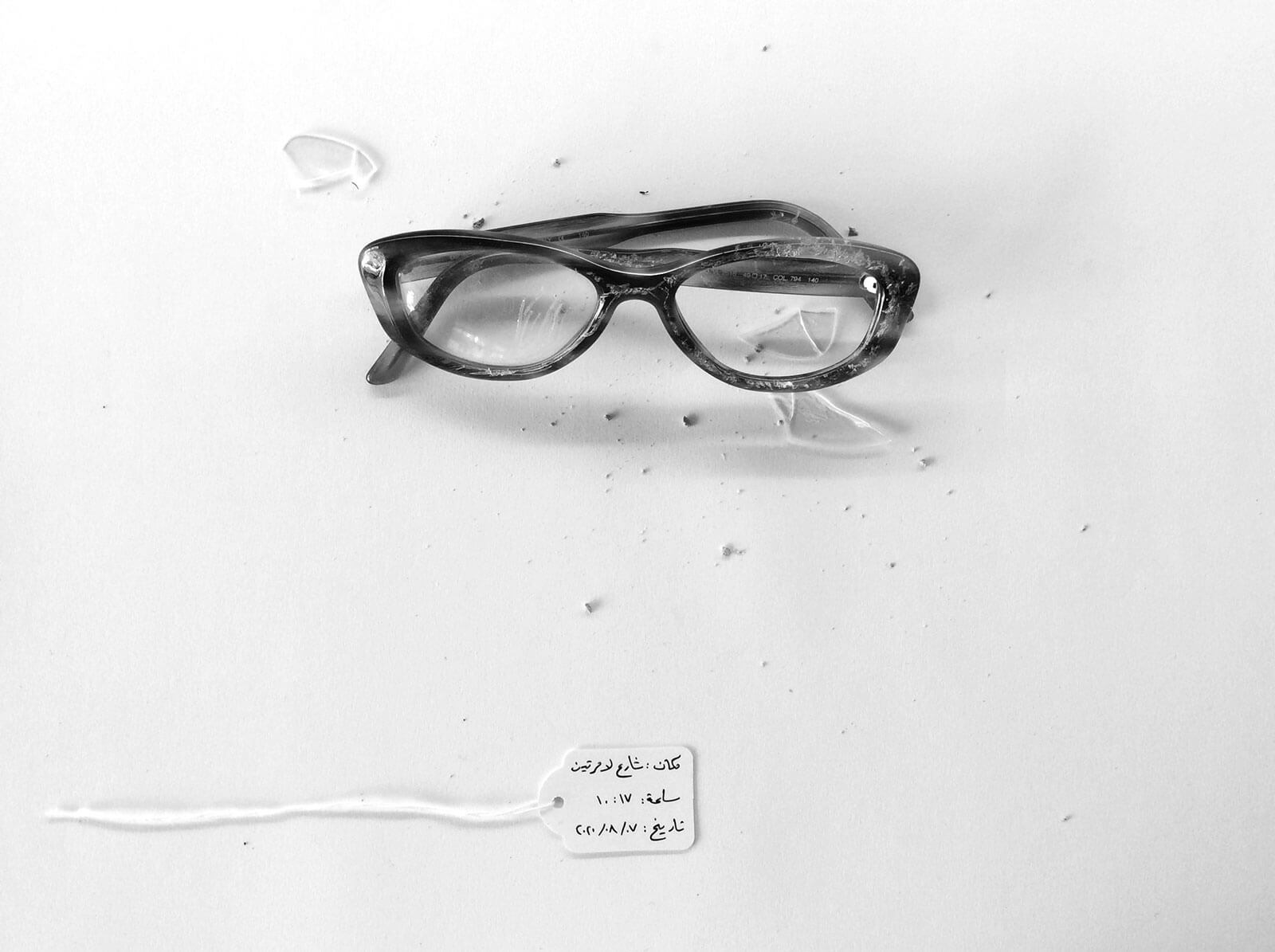 200Grs., 'Debris of Text and Eyeglasses', 2020 COURTESY: 200Grs.