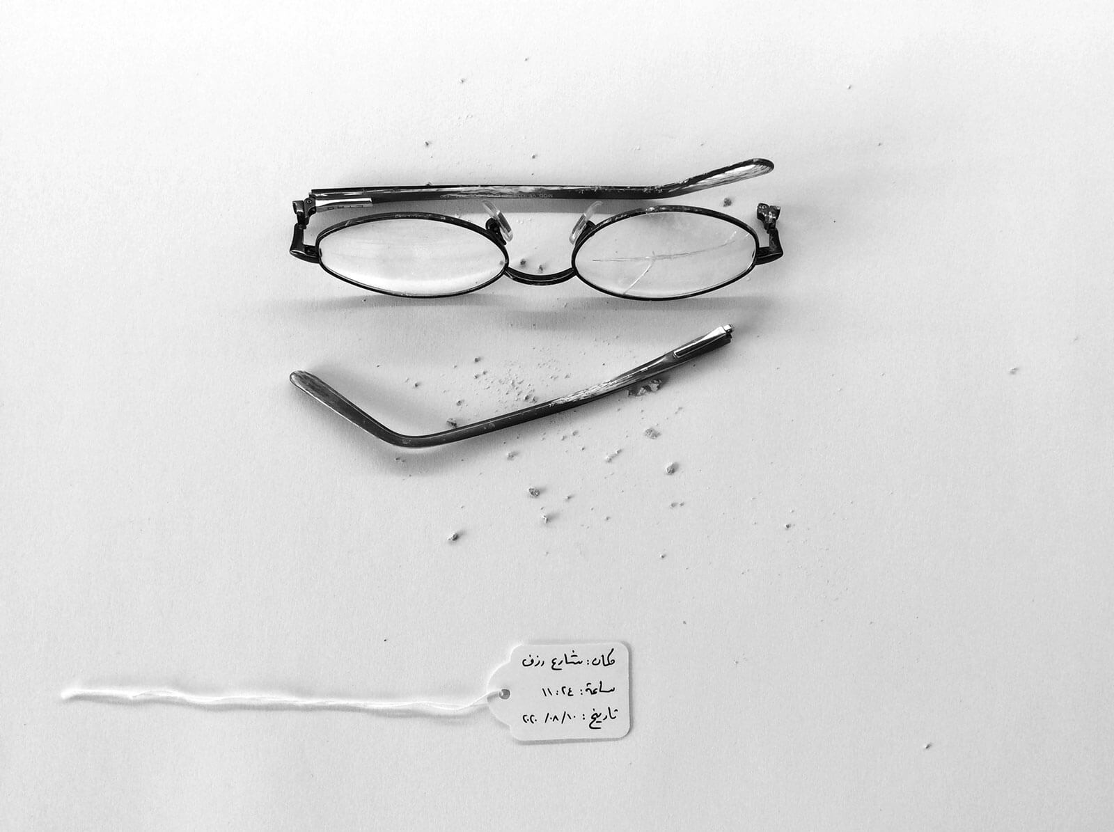 200Grs., 'Debris of Text and Eyeglasses', 2020 COURTESY: 200Grs.