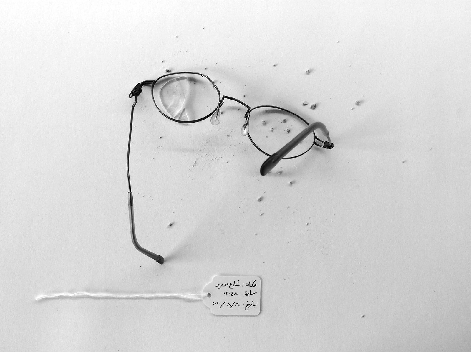 200Grs., 'Debris of Text and Eyeglasses', 2020 COURTESY: 200Grs.