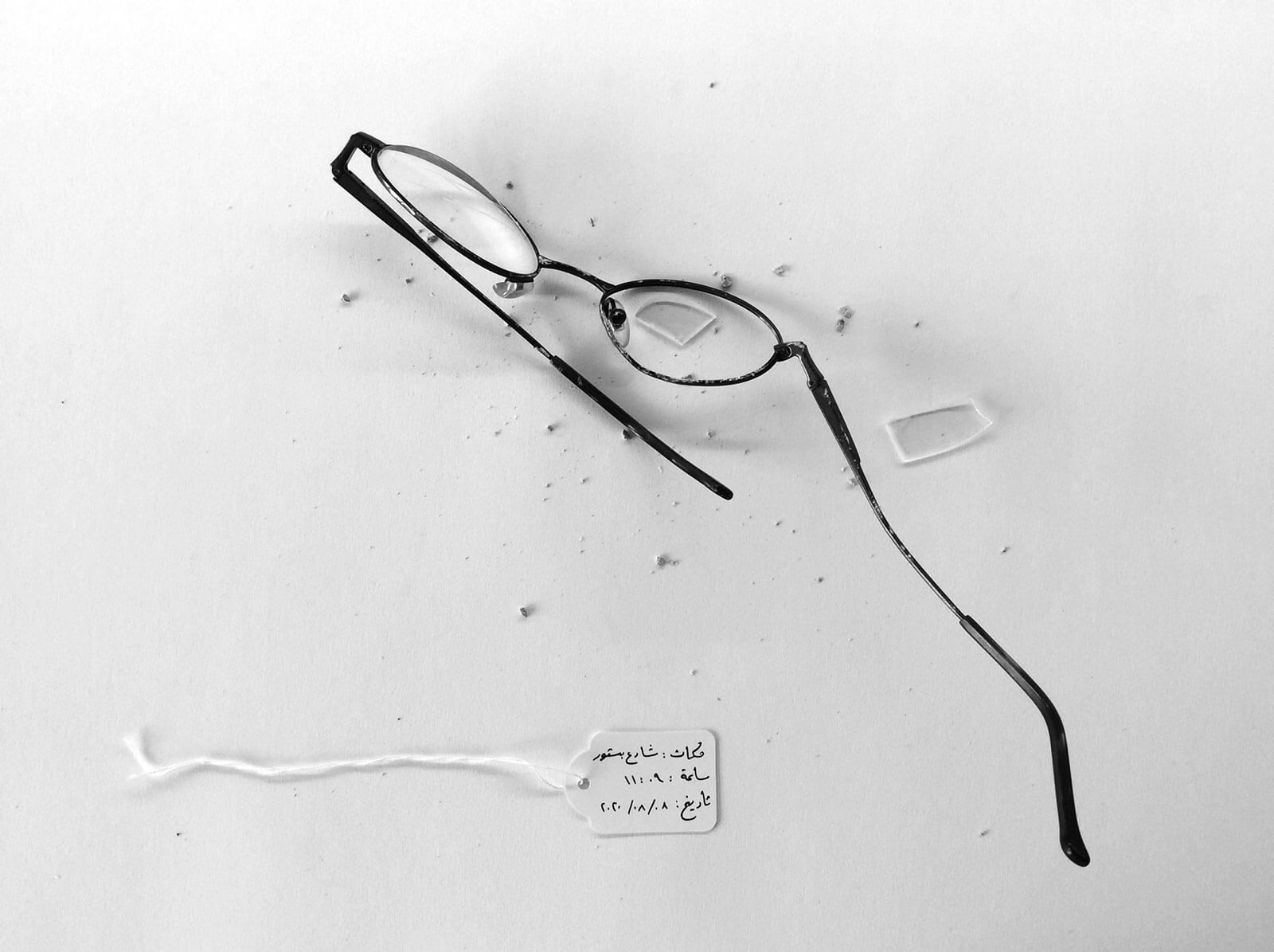200Grs., 'Debris of Text and Eyeglasses', 2020 COURTESY: 200Grs.