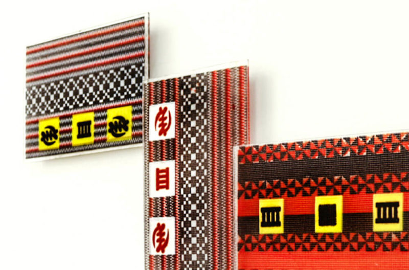 Collect 2022 / 4 newcomers by Charlotte Abrahams